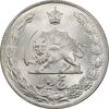 سکه 5 ریال 1349 آریامهر - MS64 - محمد رضا شاه