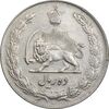 سکه 10 ریال 1337 - EF40 - محمد رضا شاه