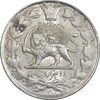 سکه 2000 دینار 1300 - با حرف B - صاحبقران - AU53 - ناصرالدین شاه