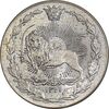 سکه 50 دینار 1321 نیکل - MS66 - مظفرالدین شاه