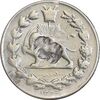 سکه 500 دینار 1329 خطی - VF - احمد شاه