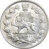 سکه 2000 دینار 1330 خطی - شیر متفاوت - MS65 - احمد شاه