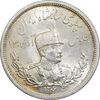 سکه 2000 دینار 1306 تصویری - ضرب لنینگراد - MS62 - رضا شاه