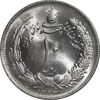 سکه 10 ریال 1323 - MS65 - محمد رضا شاه