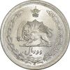 سکه 2 ریال 1310 - MS63 - رضا شاه