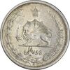 سکه 2 ریال 1311 - AU50 - رضا شاه