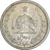 سکه 2 ریال 1311 - AU55 - رضا شاه