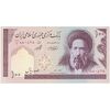 اسکناس 100 ریال (حسینی - شیبانی) فیلیگران امام - نخ نستعلیق - تک - UNC63 - جمهوری اسلامی