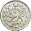 سکه 2 قران 1329 - AU55 - احمد شاه