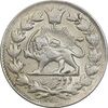 سکه 2 قران 1327 - با تاج محمد علی - AU55 - احمد شاه