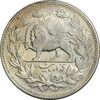 سکه 5000 دینار 1320 خطی - EF40 - مظفرالدین شاه