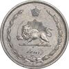 سکه 10 دینار 1310 نیکل - AU58 - رضا شاه
