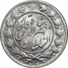سکه 2 قران 1322 - بدون کنگره - MS62 - مظفرالدین شاه