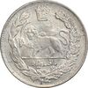 سکه 500 دینار 1335 تصویری - MS62 - احمد شاه