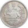 سکه 2000 دینار 1337 جلوس - AU50 - احمد شاه