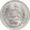 سکه 2 ریال 1310 - MS65 - رضا شاه