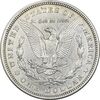 سکه یک دلار 1921 مورگان - AU50 - آمریکا