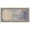 اسکناس 10 ریال سری سوم - تک - VF25 - محمد رضا شاه