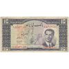 اسکناس 10 ریال 1330 - تک - VF25 - محمد رضا شاه