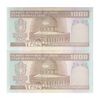 اسکناس 1000 ریال (نوربخش - عادلی) شماره بزرگ - امضاء بزرگ - جفت - UNC61 - جمهوری اسلامی