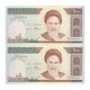 اسکناس 1000 ریال (جعفری - مظاهری) - جفت - UNC63 - جمهوری اسلامی