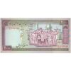 اسکناس 2000 ریال (نمازی - نوربخش) فیلیگران فهمیده - نخ نستعلیق - تک - UNC64 - جمهوری اسلامی