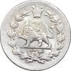 سکه ربعی 1304 - MS62 - رضا شاه