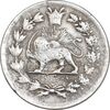 سکه 10 شاهی 1310 - VF - ناصرالدین شاه