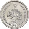 سکه 5 دینار 1310 نیکل - MS66 - رضا شاه