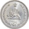 سکه 10 دینار 1310 نیکل - MS65 - رضا شاه