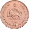 سکه 10 دینار 1314 مس - EF45 - رضا شاه