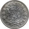 سکه 1000 دینار 1305 خطی - MS63 - رضا شاه