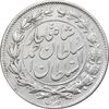 سکه 1000 دینار 1327 خطی - EF45 - احمد شاه