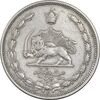 سکه 25 دینار 1310 نیکل - EF45 - رضا شاه