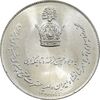 مدال نقره جشن تاجگذاری 1346 - MS64 - محمد رضا شاه