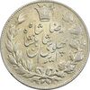 سکه 5000 دینار 1306 خطی - AU58 - رضا شاه