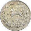 سکه 5000 دینار 1306 خطی - AU58 - رضا شاه
