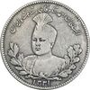 سکه 5000 دینار 1331 - EF45 - احمد شاه