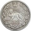 سکه 5000 دینار 1331 - EF45 - احمد شاه