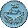 نشان دانشگاه تهران - UNC - محمد رضا شاه