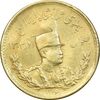 سکه طلا دو پهلوی تصویری 1306 - EF - رضا شاه
