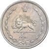 سکه 10 دینار 1310 نیکل - AU50 - رضا شاه