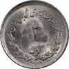 سکه 2 ریال 1331 مصدقی - MS61 - محمد رضا شاه