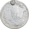سکه 2000 دینار 1323 تصویری - VF - مظفرالدین شاه