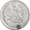 سکه 2000 دینار 1323 تصویری - VF - مظفرالدین شاه