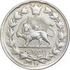 سکه 2000 دینار 1296 - EF45 - ناصرالدین شاه