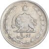 سکه 2 ریال 1346 - VF35 - محمد رضا شاه