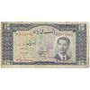 اسکناس 10 ریال 1330 - تک - F15 - محمد رضا شاه