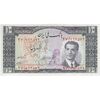 اسکناس 10 ریال 1332 - تک - AU58 - محمد رضا شاه