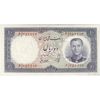 اسکناس 10 ریال 1337 - تک - UNC61 - محمد رضا شاه
